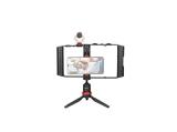 BOYA Multifunctional Smartphone Video Kit BY-VG380 снимка №2