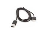 Описание и цена на резервни части Asus USB Кабел За Asus Eee Pad Transformer TF600 1.5m