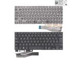 Описание и цена на резервни части Asus Клавиатура за лаптоп Asus VivoBook Flip TP410 TP410U TP410UA TP410UF TP410UR TP401 TP401CA TP461 Черна Без Рамка С Голям Ентър UK