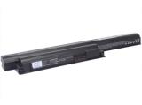 Описание и цена на батерии Cameron Sino Батерия за лаптоп Sony VAIO PCG-71811M PCG-71911M SVE1511C5E CS-BPS26NB 11.1V 4400mAh