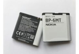 Описание и цена на батерии Nokia E51