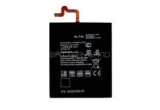 Описание и цена на батерии LG Series K92