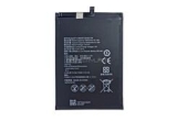 Описание и цена на батерии Huawei Mate 20 X