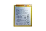 Описание и цена на батерии Huawei P8 Lite (2017)