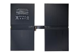 Описание и цена на батерии Apple iPad A1671