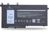 батерии: Dell Latitude E5288