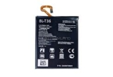 Описание и цена на батерии LG Series K11