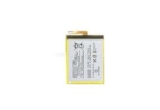 Описание и цена на батерии Sony Xperia XA1 G3121