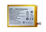 Описание и цена на батерии ZTE Smart Ultra 6