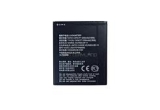 батерии: ZTE Blade L8