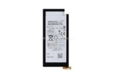 Описание и цена на батерии Motorola Moto X Force XT1580