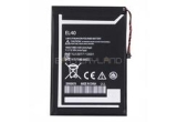 Описание и цена на батерии Motorola Moto Moto E XT1021