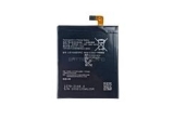 Описание и цена на батерии Sony Xperia D5106