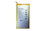 Описание и цена на батерии Huawei MediaPad X1 7D-501U