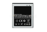 Описание и цена на батерии Samsung Galaxy S2 i9100