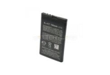 Описание и цена на батерии Nokia X3
