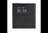 Описание и цена на батерии Nokia Oro