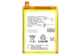 батерии: Sony Xperia Z5 Dual E6633