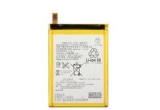 Описание и цена на батерии Sony Xperia XZ F8331