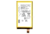 Описание и цена на батерии Sony Xperia Z5 Premium Dual E6883