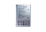 Описание и цена на батерии LG Series M250