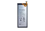 Описание и цена на батерии Huawei Ascend G7