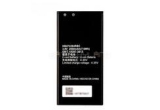 Описание и цена на батерии Huawei Ascend G615