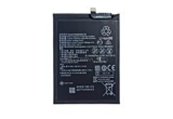 Описание и цена на батерии Huawei P40 lite