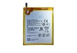 Описание и цена на батерии Huawei Y6 II