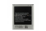 Описание и цена на батерии Samsung Galaxy Ace 3 Duos S7275