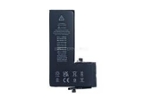 Описание и цена на батерии Apple iPhone A2215