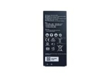 батерии: Huawei Y6 2 Compact
