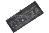 Описание и цена на батерии Lenovo Yoga 2 Pro 13 (59428120)