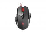 Описание и цена на мишка за компютър A4Tech Bloody V7M Gaming Black