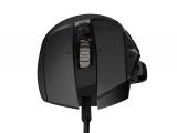 Logitech G502 HERO High Performance Gaming Mouse usb оптична снимка №2 Logitech G502 HERO High Performance Gaming Mouse usb оптична снимка №2