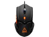 Canyon CND-SGM02RGB Vigil Gaming Mouse USB оптична снимка №2 Canyon CND-SGM02RGB Vigil Gaming Mouse USB оптична снимка №2
