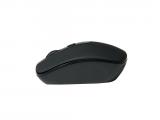 LogiLink  ID0078A Bluetooth 3.0 bluetooth оптична снимка №3
