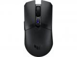 Описание и цена на мишка за компютър Asus TUF Gaming M4 Wireless
