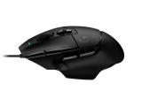 Цена за Logitech G502 X Gaming Mouse Black - USB