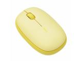 Описание и цена на мишка за компютър Rapoo M660 Yellow