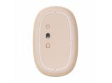 Rapoo M660 Beige USB / Bluetooth оптична снимка №3