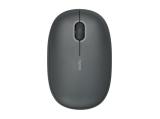Описание и цена на мишка за компютър Rapoo M660 Dark Grey