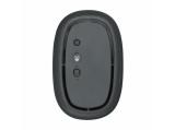 Rapoo M660 Dark Grey USB / Bluetooth оптична снимка №3 Rapoo M660 Dark Grey USB / Bluetooth оптична снимка №3