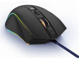 Описание и цена на мишка за компютър Hama uRage Reaper 210 (Black) 