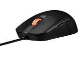 Описание и цена на мишка за компютър Asus ROG Strix Impact III - Black 