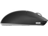 DARK PROJECT Nexus Ultra - Black/White 8K USB / Bluetooth оптична снимка №4