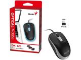Genius Mouse DX-123 Grey USB оптична снимка №2