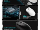 VXE Wireless Gaming Mouse Dragonfly R1 SE+ - Huano Blue Glow V2 White USB / Bluetooth оптична снимка №3 VXE Wireless Gaming Mouse Dragonfly R1 SE+ - Huano Blue Glow V2 White USB / Bluetooth оптична снимка №3