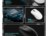 VXE Wireless Gaming Mouse Dragonfly R1 Pro Max 1K (4K compatible) Kailh White USB оптична снимка №3