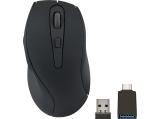 Описание и цена на мишка за компютър Speedlink AXON Silent & Antibacterial Mouse SL-630004-RRBK